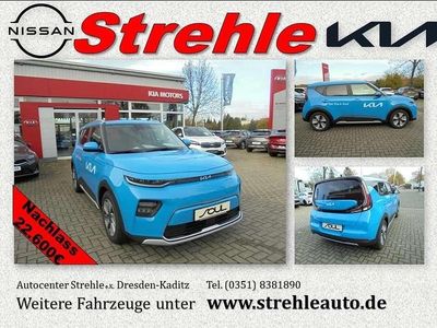 Second-hand Kia Soul EV Inspiration 150 kW (204 CP) 2023 Albastru SUV