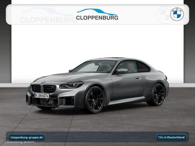 Neu BMW M2 Shadowline 480 PS (353 kW) 2025 Grau Coupé