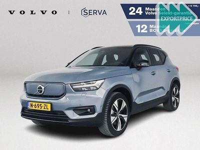Gebraucht Volvo XC40 Pro 300 kW (408 PS) 2022 Grau SUV