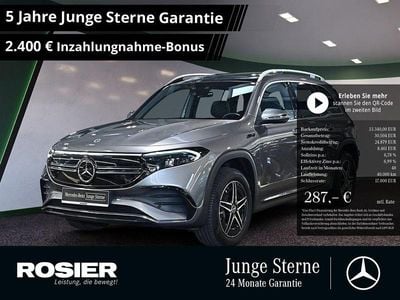 Grau / mountaingrau (metallic) Gebraucht 2021 Mercedes EQB300 AMG SUV | 33.340 € (Fairer Preis)