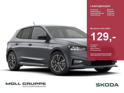 Neu Skoda Fabia Monte Carlo 150 PS (110 kW) 2026 Graphitegrau metallic / black Kleinwagen
