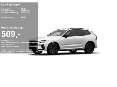 Nouă Volvo XC60 Plus 455 CP (334 kW) 2025 Alb SUV