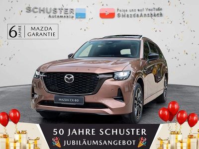 Gebraucht Mazda CX-80 Homura-Line 328 PS (241 kW) 2024 Grau SUV