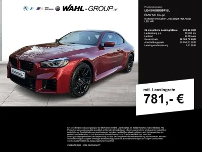 Gebraucht BMW M2 Performance 480 PS (353 kW) 2025 Fire red Coupé