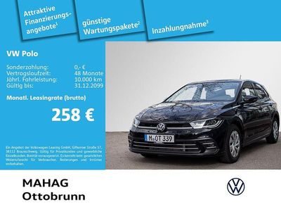 Gebraucht VW Polo Style 116 PS (85 kW) 2025 Schwarz Limousine