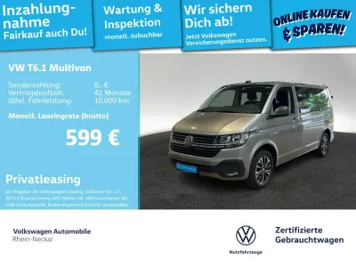 Gebraucht VW Multivan