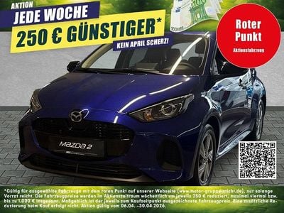 Neu Mazda 2 Exclusive-Line 116 PS (85 kW) 2025 Glass blue Kleinwagen