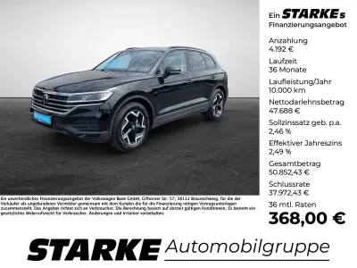 Gebraucht VW Touareg 231 PS (169 kW) 2025 Schwarz (grenadillschwarz metallic) SUV