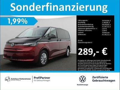 VW T7