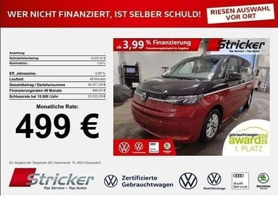 VW T7