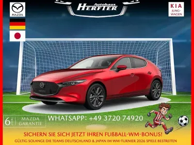 Neu Mazda 3 Center-Line 140 PS (102 kW) 2026