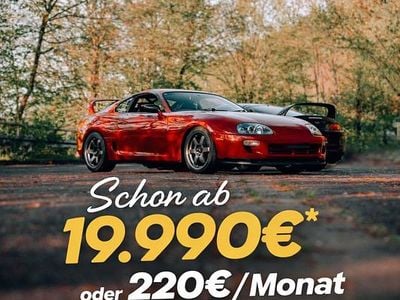 Rot Gebraucht 1994 Toyota Supra Coupé | 19.999 €