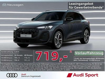Neu Audi Q5 Sport 204 PS (150 kW) 2026 Tamboragrau SUV