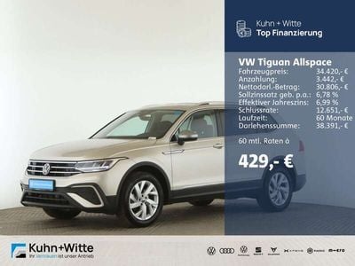 VW Tiguan Allspace