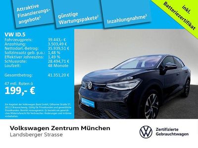 VW ID.5