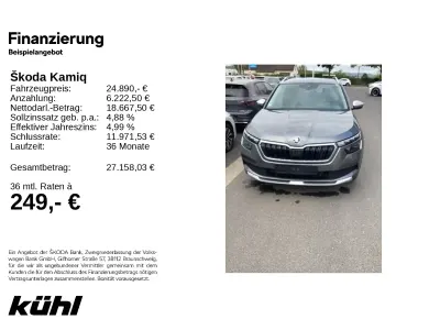 Brugt Skoda Kamiq ScoutLine 150 HK (110 kW) 2023 SUV