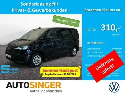 Neu VW Multivan S 150 PS (110 kW) 2026 Schwarz Van / Kleinbus