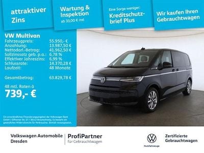 VW T7