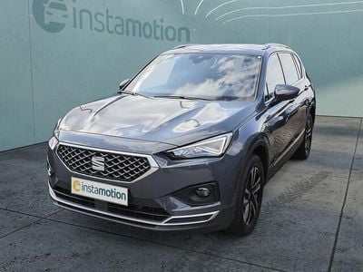 Usata Seat Tarraco Xperience 150 CV (110 kW) 2024 Grigio SUV