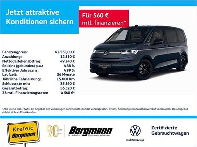 Gebraucht VW Multivan Style 245 PS (180 kW) 2025 Blau / starlight blue Van