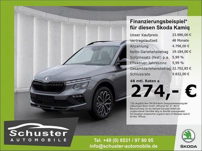 Grau Neu 2025 Skoda Kamiq Tour SUV | 23.980 € (Fairer Preis)