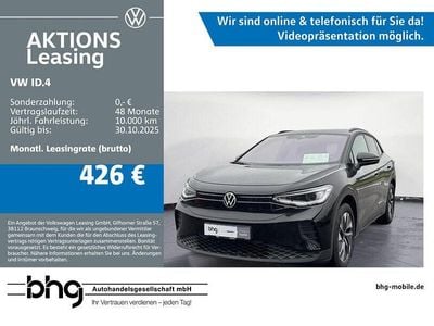 VW ID.4