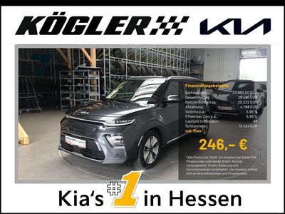 Kia Soul EV