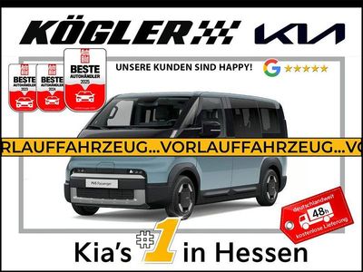 Neu Kia PV5 119 kW (163 PS) 2026 Blau Van / Kleinbus