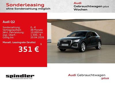Gebraucht Audi Q2 Advanced Plus 150 PS (110 kW) 2025 SUV