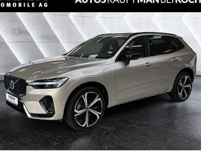 Gebraucht Volvo XC60 Ultra 350 PS (257 kW) 2025 Beige SUV