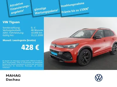 Używany VW Tiguan R-line 150 KM (110 kW) 2025 Czerwony SUV
