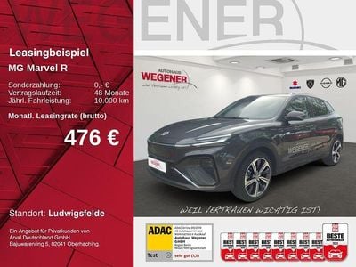 Gebraucht MG Marvel R Performance 211 kW (288 PS) 2023 SUV