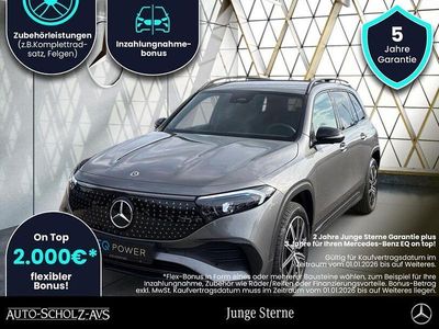 Gebraucht Mercedes EQB300 AMG 167 kW (228 PS) 2025 Mountaingrau SUV