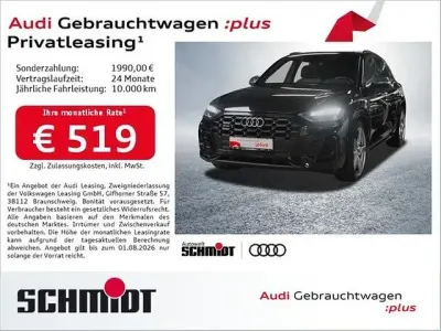 Gebraucht Audi SQ5 Ambiente 341 PS (250 kW) 2023 Mythosschwarz metallic SUV