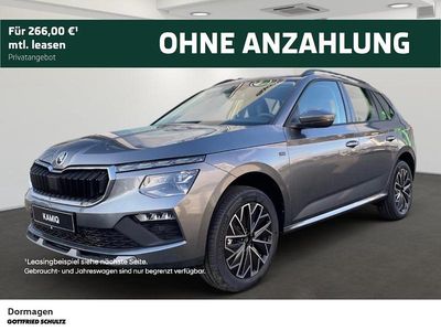 Neu Skoda Kamiq Tour 116 PS (85 kW) 2025 Grau SUV