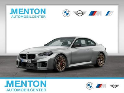 Neu BMW M2 Shadowline 530 PS (389 kW) 2026 Blau Coupé