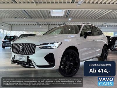 Weiß Neu 2025 Volvo XC60 Plus SUV | 64.990 € (Superpreis)