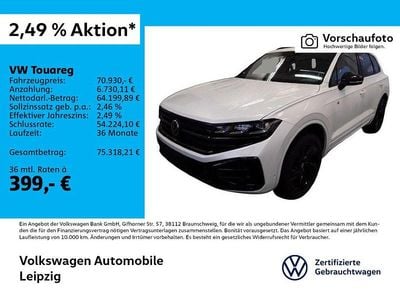 Usata VW Touareg Style 286 CV (210 kW) 2025 Bianco SUV