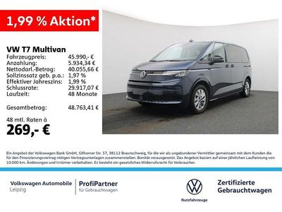 Second-hand VW Multivan Life 150 CP (110 kW) 2025 Albastru Monovolum