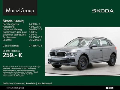 Usata Skoda Kamiq Essence 116 CV (85 kW) 2025 Grigio SUV