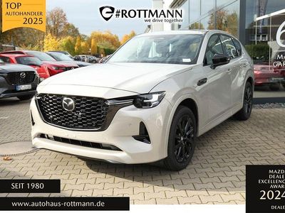 Neu Mazda CX-60 Homura-Line 254 PS (186 kW) 2026 Beige SUV