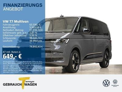 Nuova VW Multivan Edition 150 CV (110 kW) 2026 Grigio Monovolume