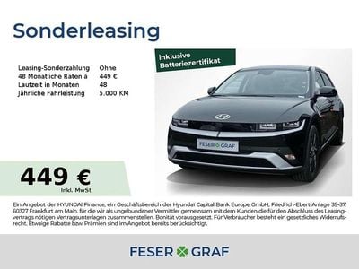 Neu Hyundai Ioniq 5 125 kW (170 PS) 2025 Abyss black SUV