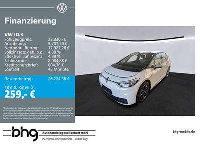 Schwarz Gebraucht 2021 VW ID.5 SUV | 22.830 € (Superpreis)