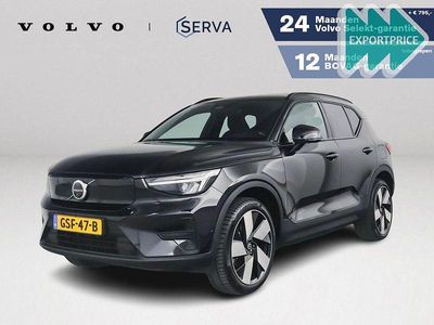 Volvo EX40