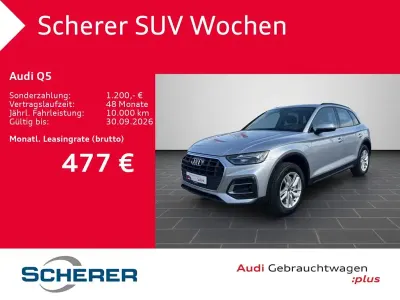 Gebraucht Audi Q5 Basis 299 PS (219 kW) 2025 Florettsilber metallic (metallic) SUV