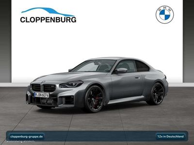 Gebraucht BMW M2 Performance 480 PS (353 kW) 2025 Grau Coupé