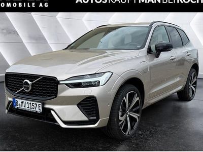 Gebraucht Volvo XC60 Ultra 350 PS (257 kW) 2025 Beige SUV