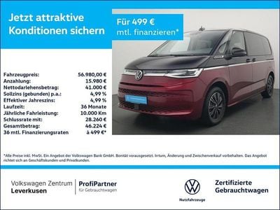 VW T7