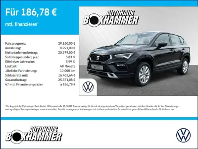 Nuevo Seat Ateca Style 150 CV (110 kW) 2025 Negro SUV